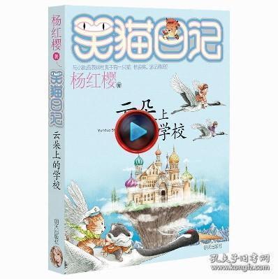 妙鸭相机app下载官网