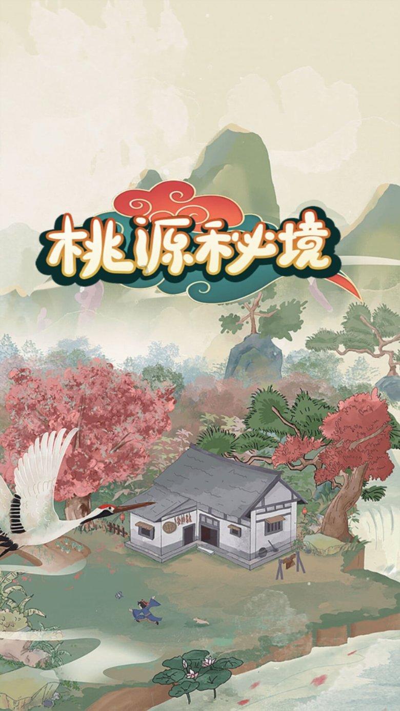 小猫钓鱼游戏龙王版有船