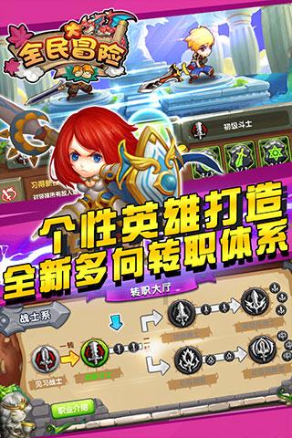 妙鸭相机app下载官网