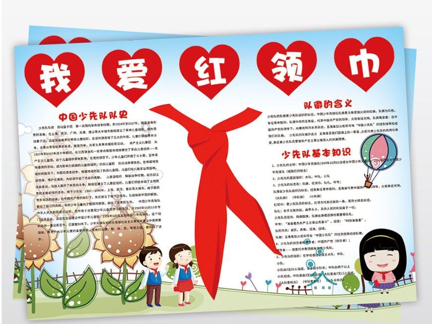 尽享这是什么车呀各位大神?,畅聊知识星空