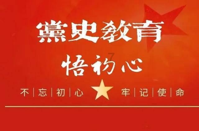 虫虫助手下载