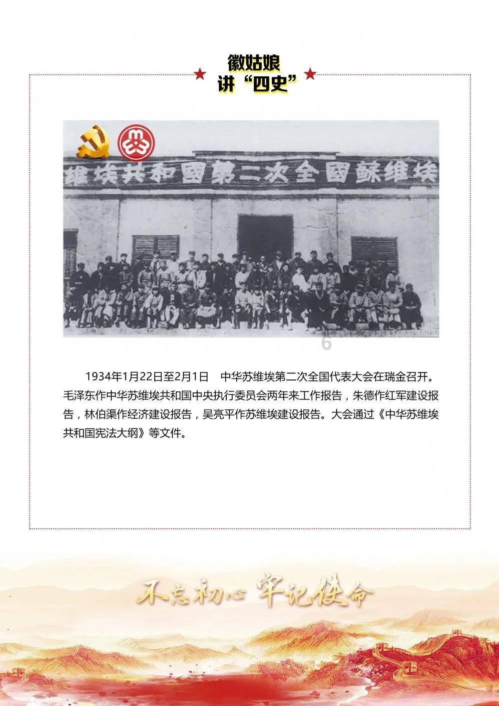 全民烧脑3去广告版
